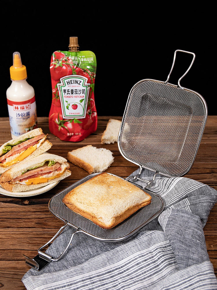 Stainless Steel Sandwich Cage Toaster